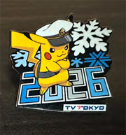 2026 Pokeman Pin